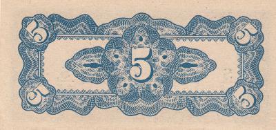 Beschrijving achterzijde: 